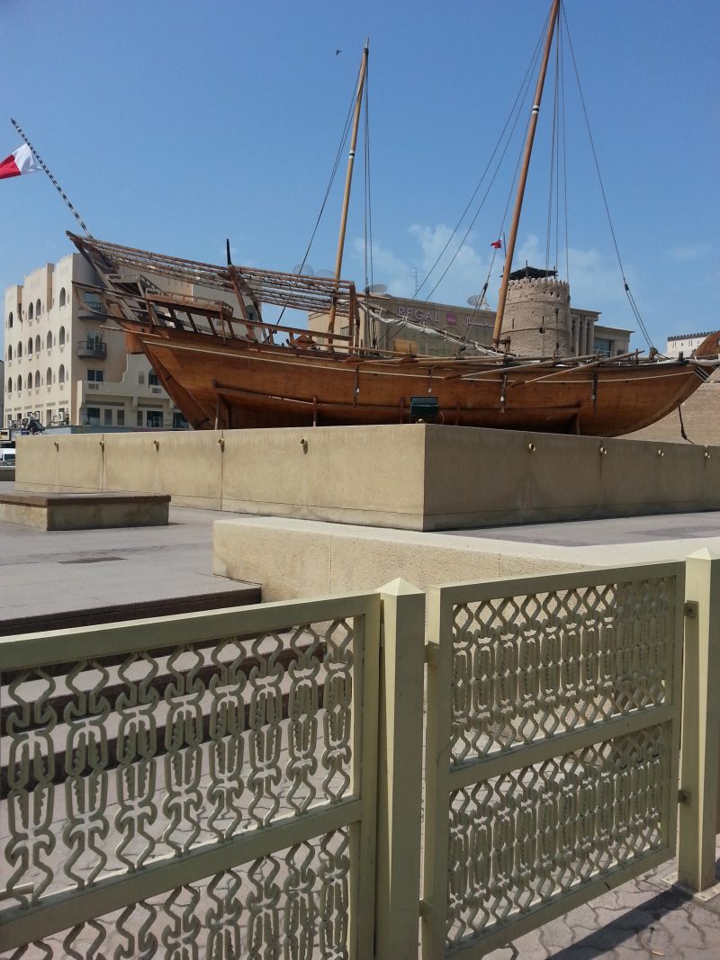 Dubai Museum