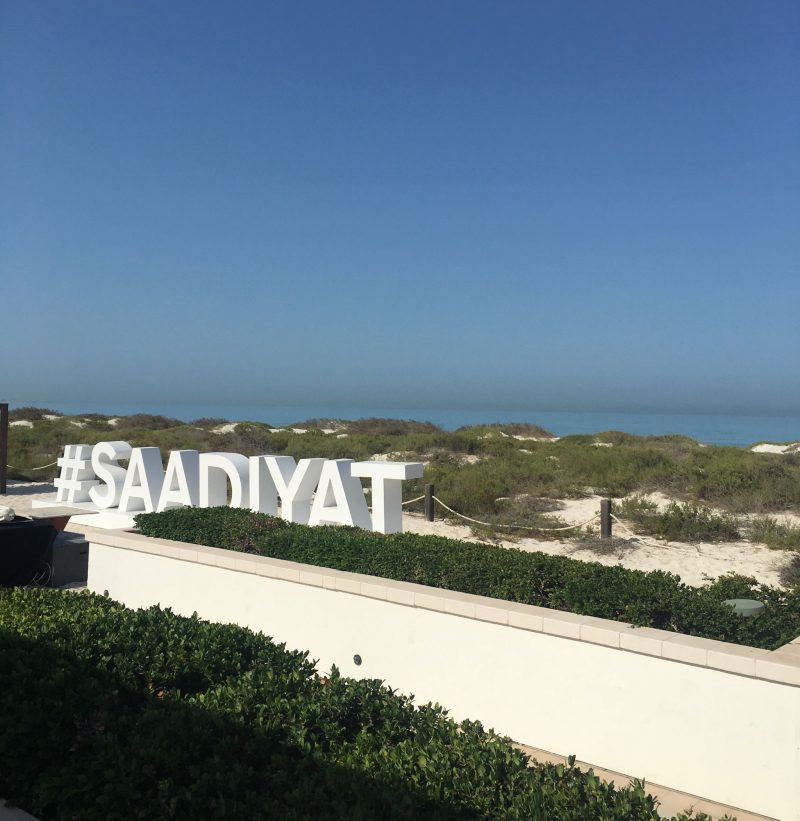 Saadiyat Beach Club, Abu Dhabi