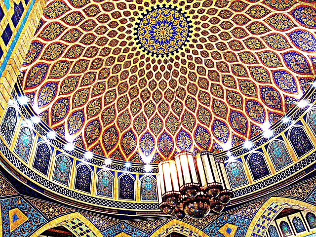 Ibn Battuta Dome