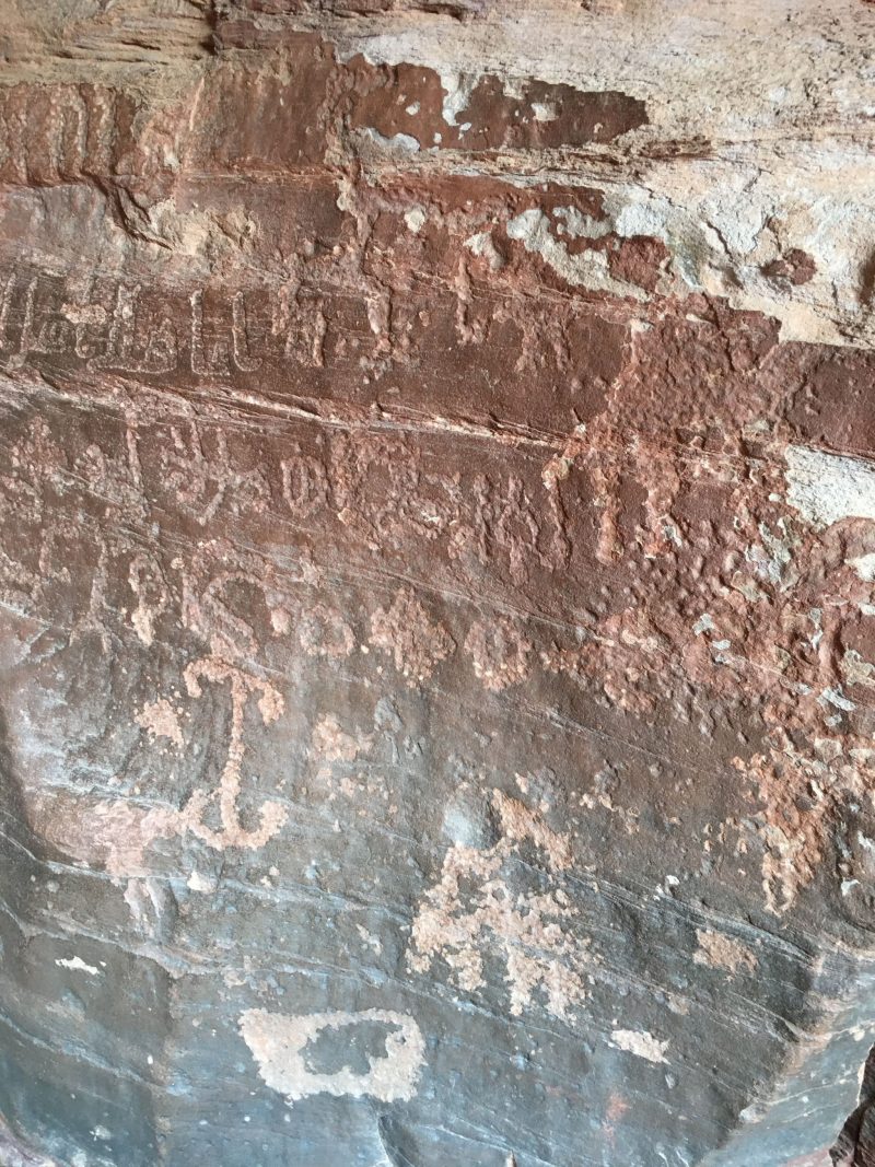 Ancient writing in Khazali Canyon, Wadi Rum