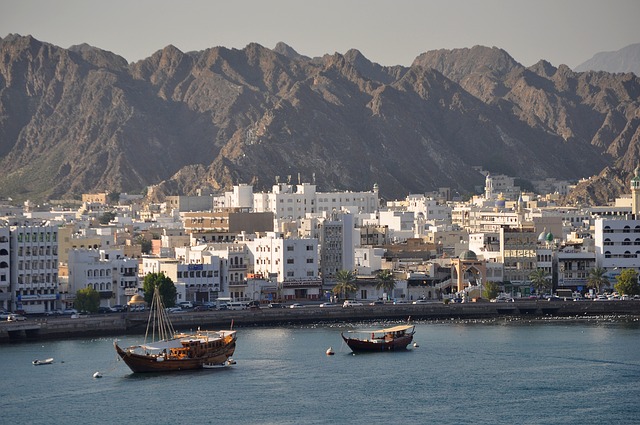 Muscat Oman